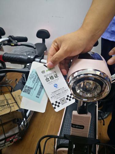 北京市全面啟動違規電動車銷售執法檢查，規范市場秩序保障出行安全