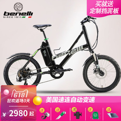 貝納利電動自行車 品質卓越，何以備受市場追捧？
